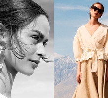 Wyprzedaże letnie 2018