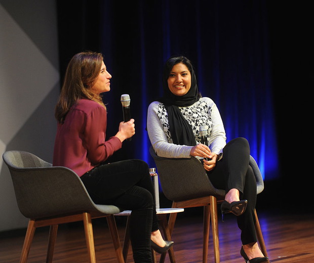 Księżna Reema bint Bandar al-Saud