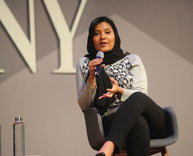 Reema bint Bandar al-Saud