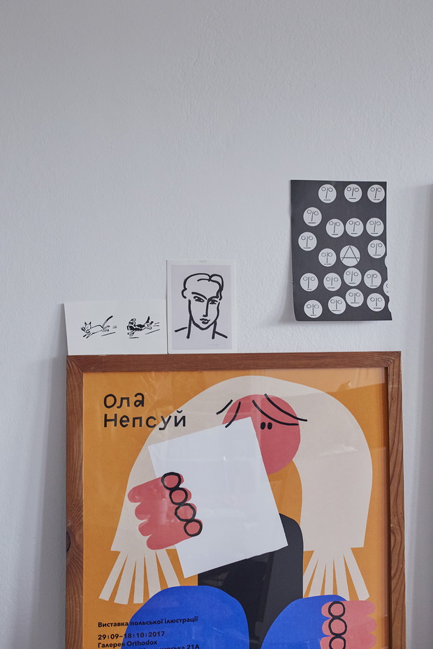 Polska ilustratorka, Ola Niepsuj: Dobrze jest być w życiu wybrednym WYWIAD