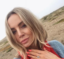 Agnieszka Woźniak-Starak