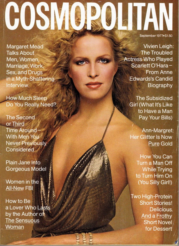 Valentine Monnier na okładce Cosmopolitan z 1977 roku