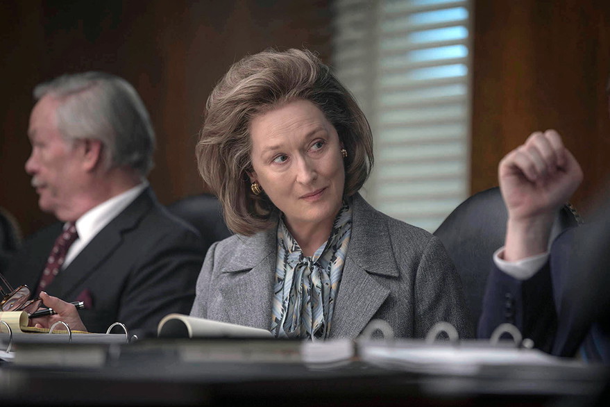 Premiery Netflix na luty 2020: film "Czwarta władza"