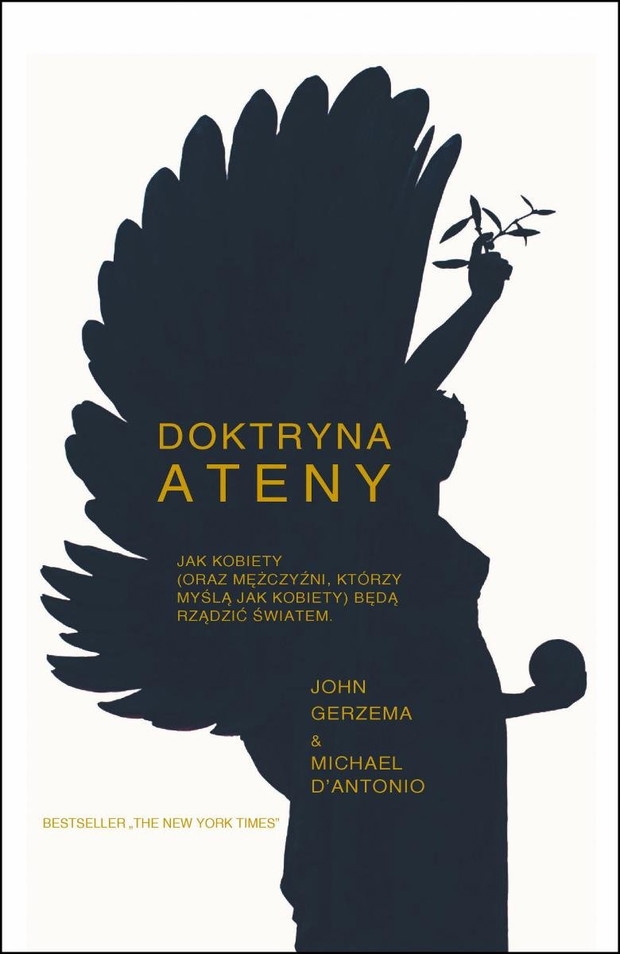 Doktryna Ateny
