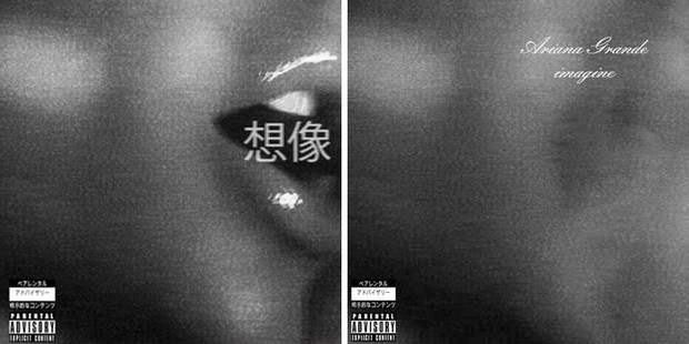 Ariana Grande - Imagine: Platforma muzyczna usunęła wszystkie wizerunki kobiet artystek
