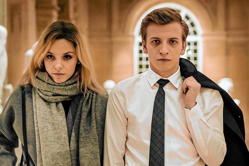 "Sala samobójców. Hejter" - kadry z filmu