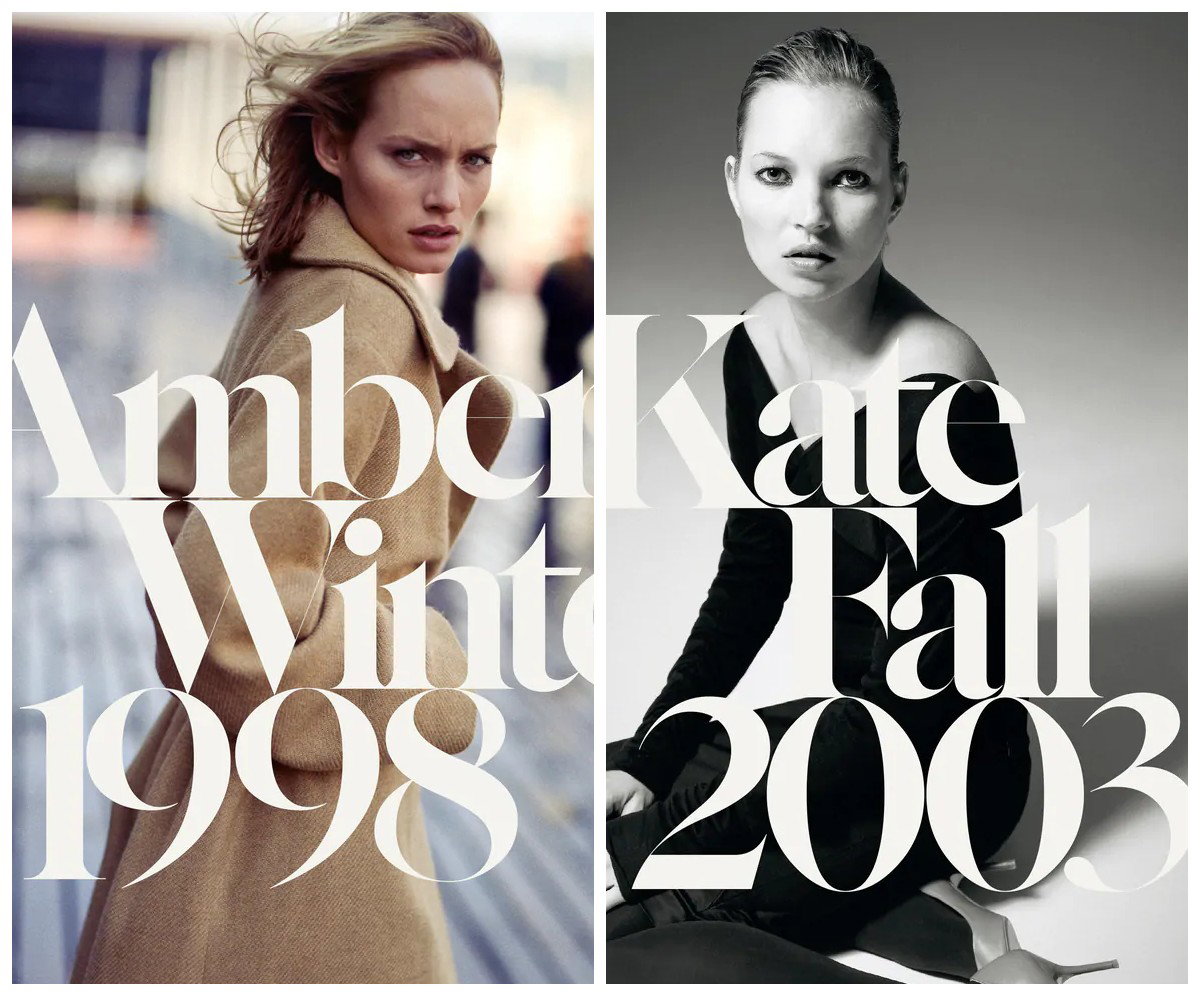 Zara wznawia archiwalną kolekcję