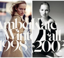 Zara wznawia archiwalną kolekcję