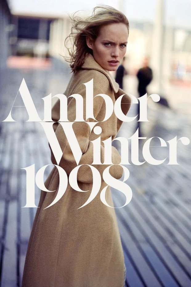 Limitowana kolekcja Zary „Archive Collection 1996-2012”