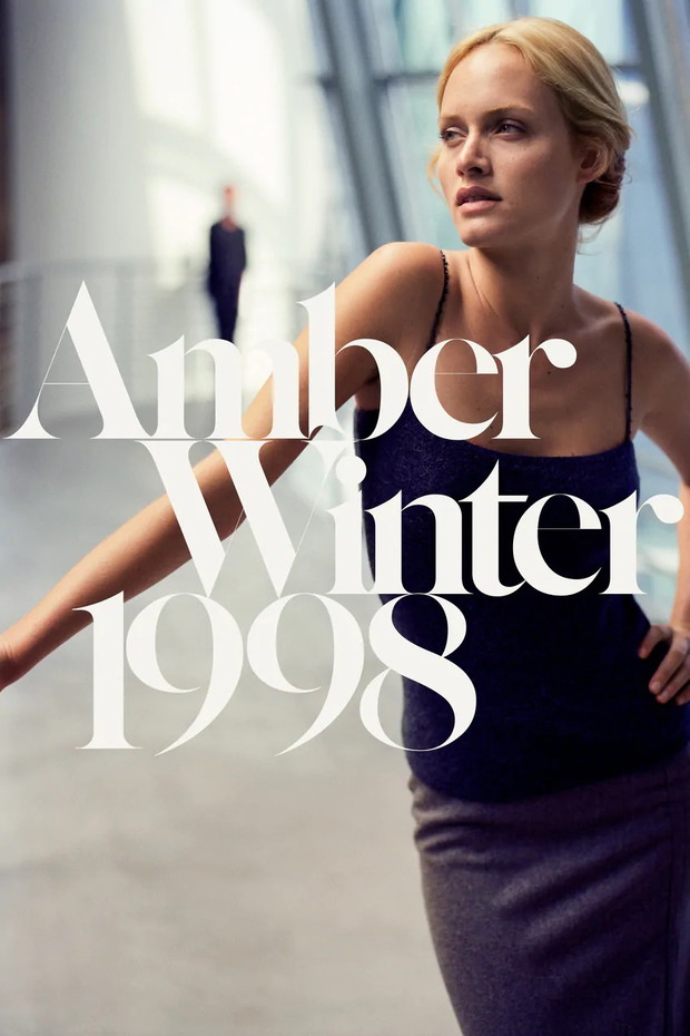 Limitowana kolekcja Zary „Archive Collection 1996-2012”