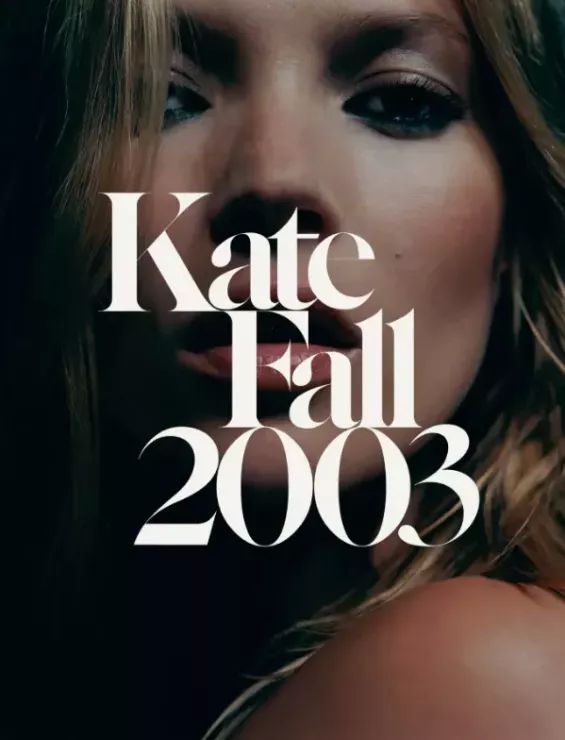 Limitowana kolekcja Zary „Archive Collection 1996-2012”