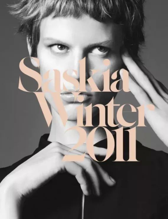 Limitowana kolekcja Zary „Archive Collection 1996-2012”