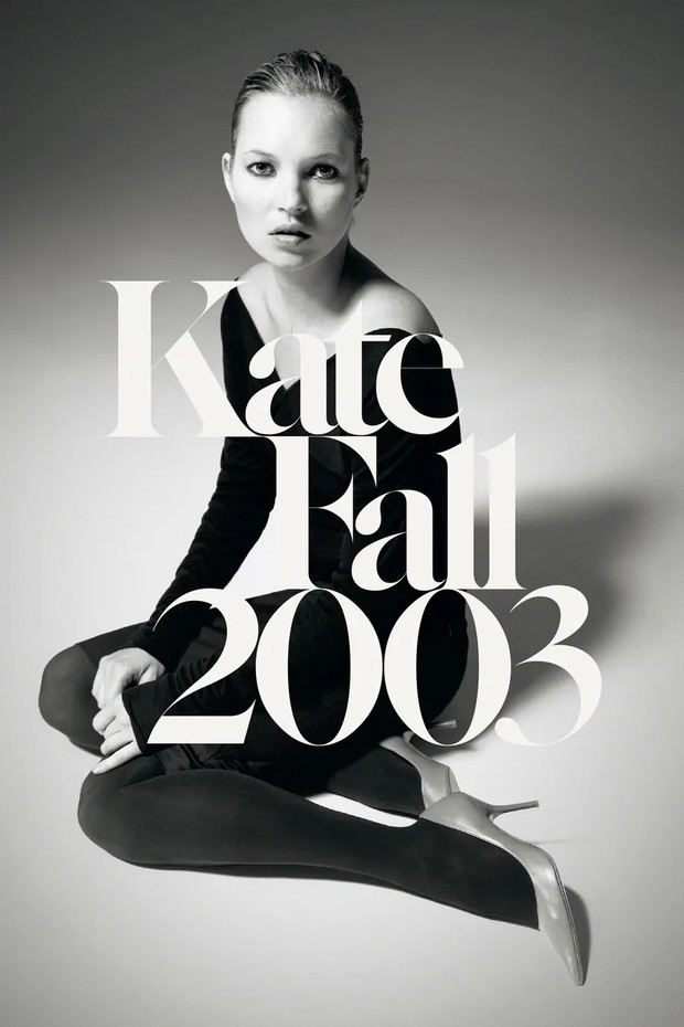 Limitowana kolekcja Zary „Archive Collection 1996-2012”