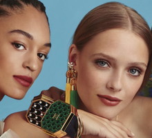 Carolina Herrera - kolekcja kosmetyków do makijażu 2020