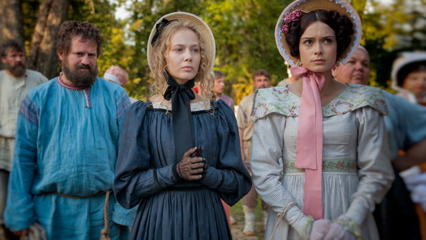 „Cena wolności”