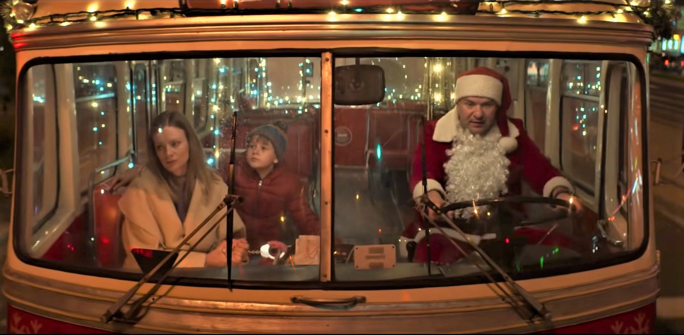 „Listy do M.”: znany datę premiery czwartej części. Widziałyście już zwiastun?