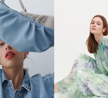 Wyprzedaż w Reserved