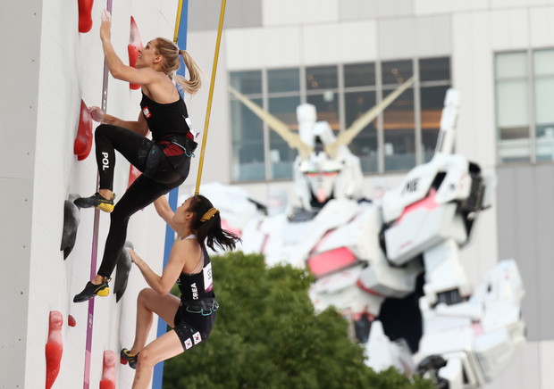 Aleksandra Mirosław