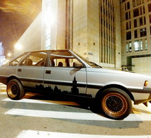 Samochód Filipa Chajzera na aukcji WOŚP