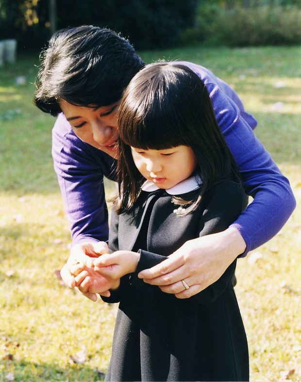 Masako Owada, nowa cesarzowa Japonii