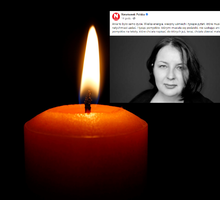 Anna Szulc, dziennikarka "Newsweeka" nie żyje. "Mimo godzinnej reanimacji nie udało się jej uratować"
