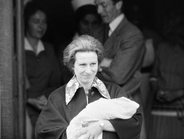 Narodziny księżniczki Zary