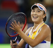 Peng Shuai