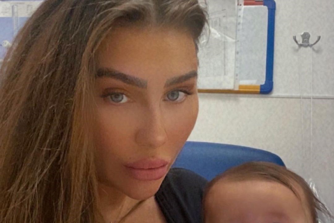 Lauren Goodger,