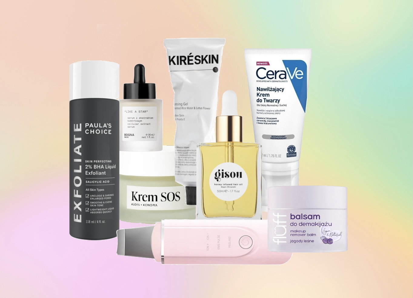 Hity kosmetyczne 2021