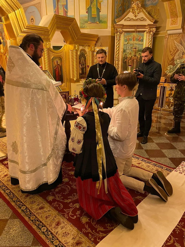 Yaryna i Światosław