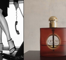 Mocne perfumy damskie z ogonem