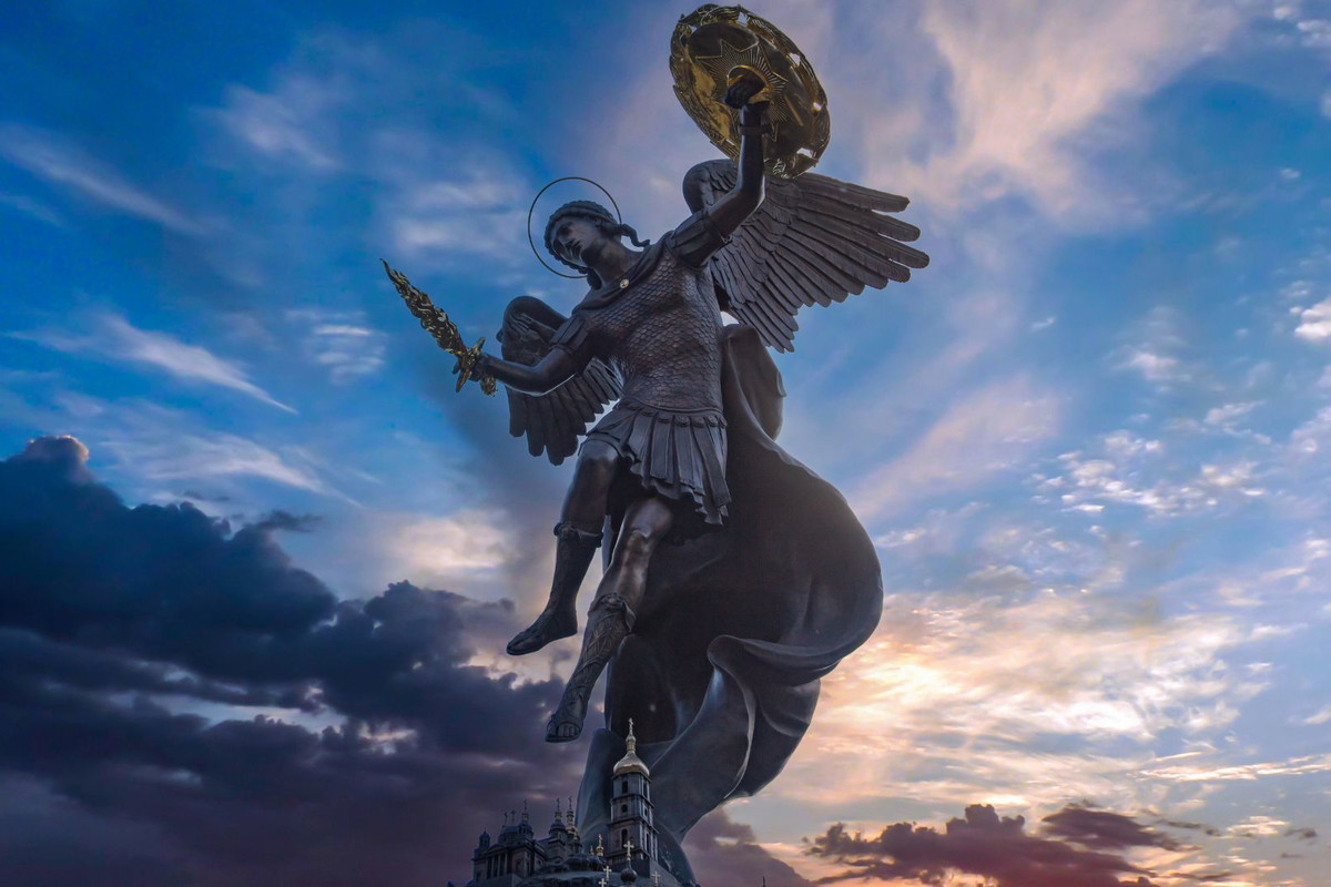 Archanioł Michał