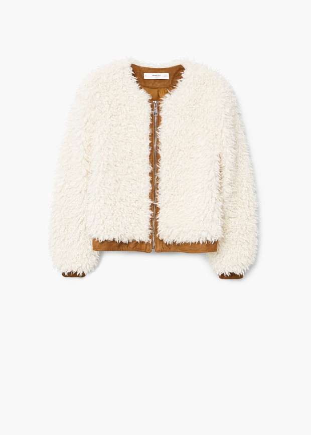 Kurtka futrzak 199,90 zł