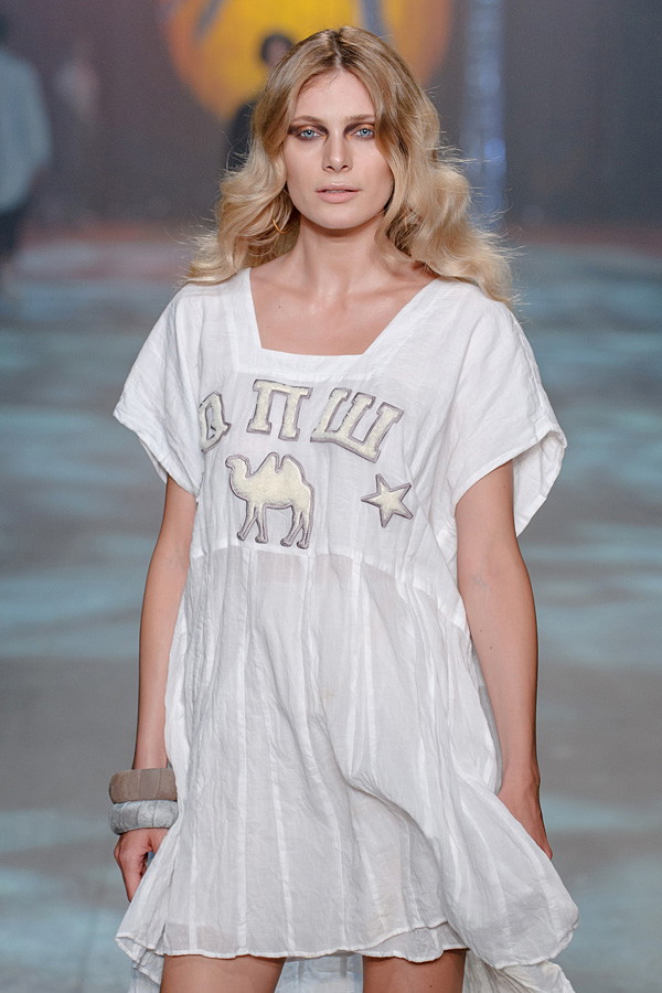 Robert Kupisz lato 2017