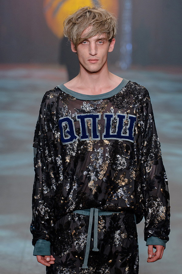 Robert Kupisz lato 2017