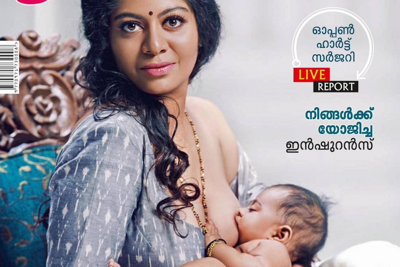 Karmiąca matka na okładce indyjskiego magazynu