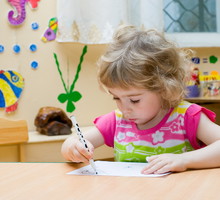 przedszkole1_500x366