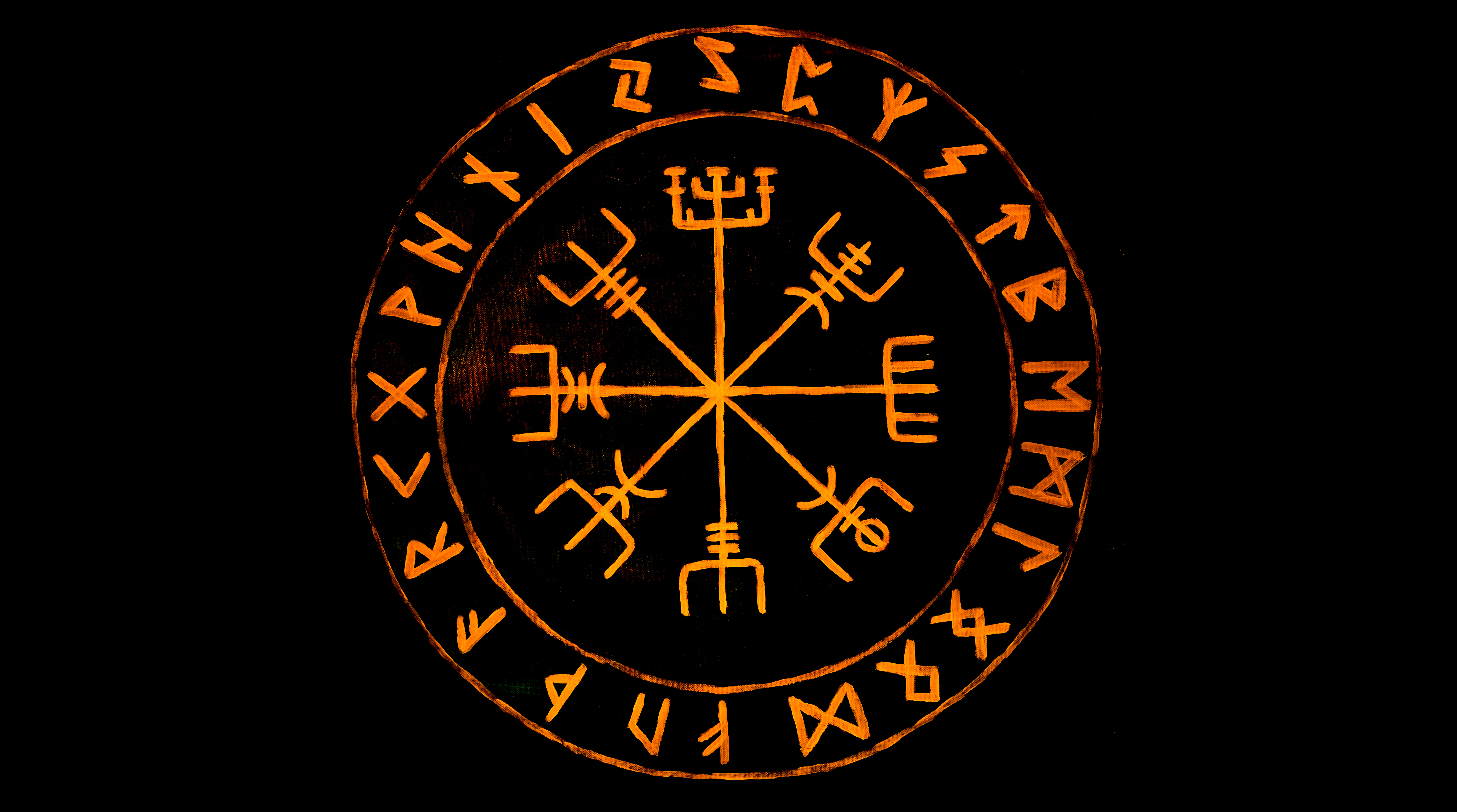 Vegvisir