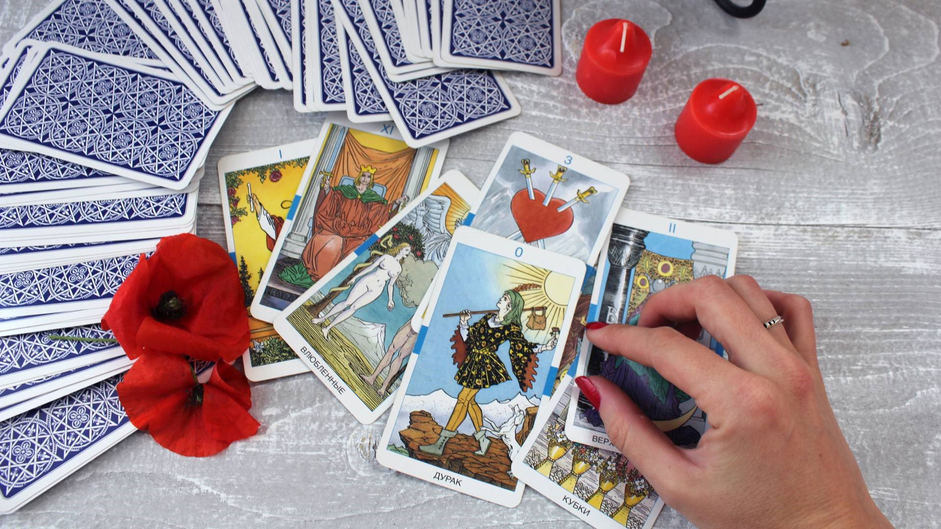 Tarot tygodniowy