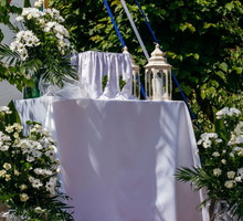 Święto Bożego Ciała