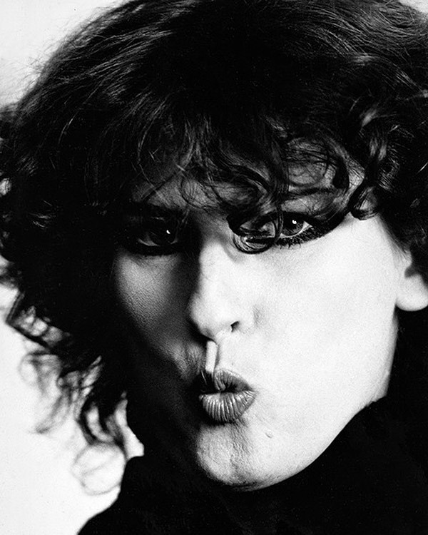 Beata Kozidrak na zdjęciu z połowy lat 80.