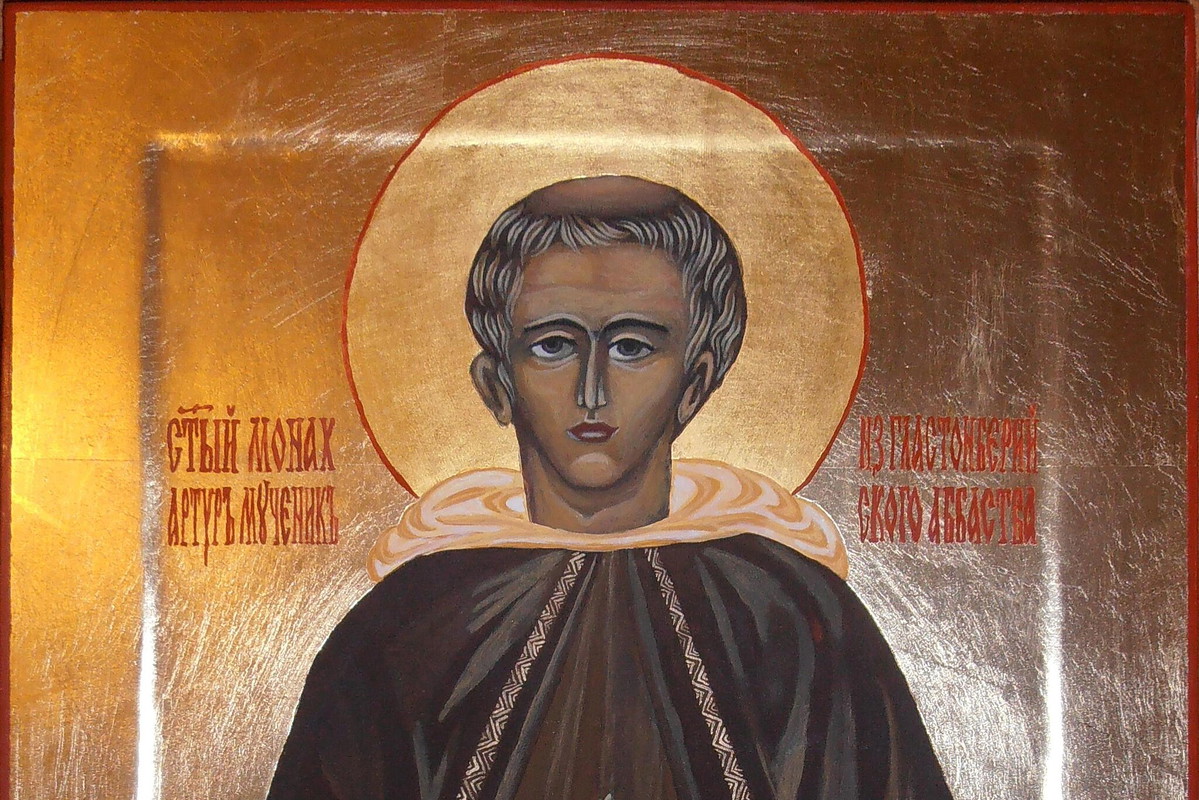Święty Artur