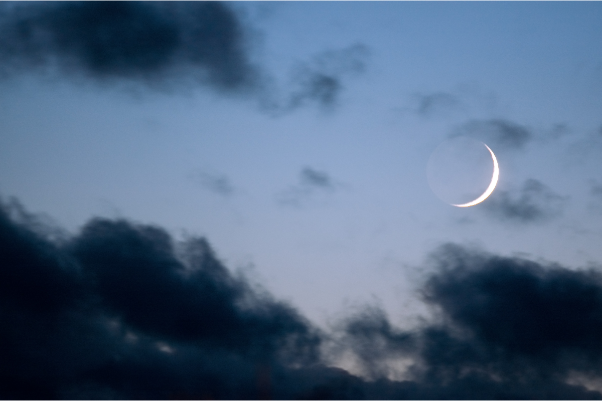 Nów Księżyca w listopadzie 2024