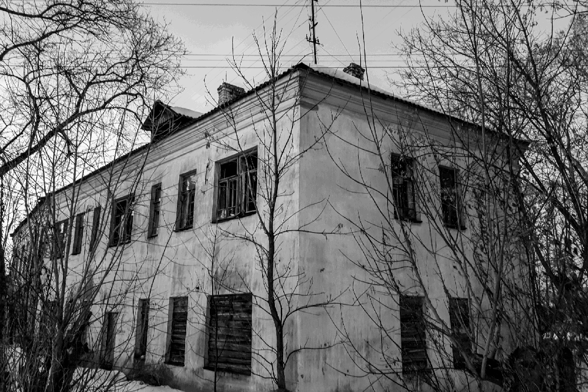 Nawiedzony dom w Izbicy