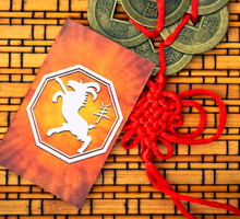 Owca chiński znak zodiaku