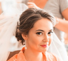 kobieta przed ślubem