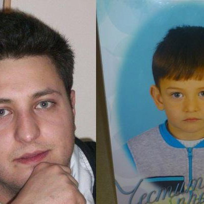 Raycho Raychev