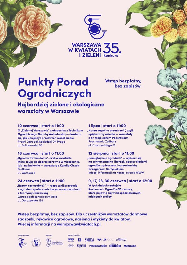 Plakat promujący wydarzenie wraz z czasową rozpiską wydarzeń