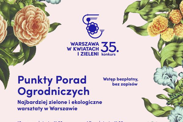 Plakat promujący wydarzenie wraz z czasową rozpiską wydarzeń