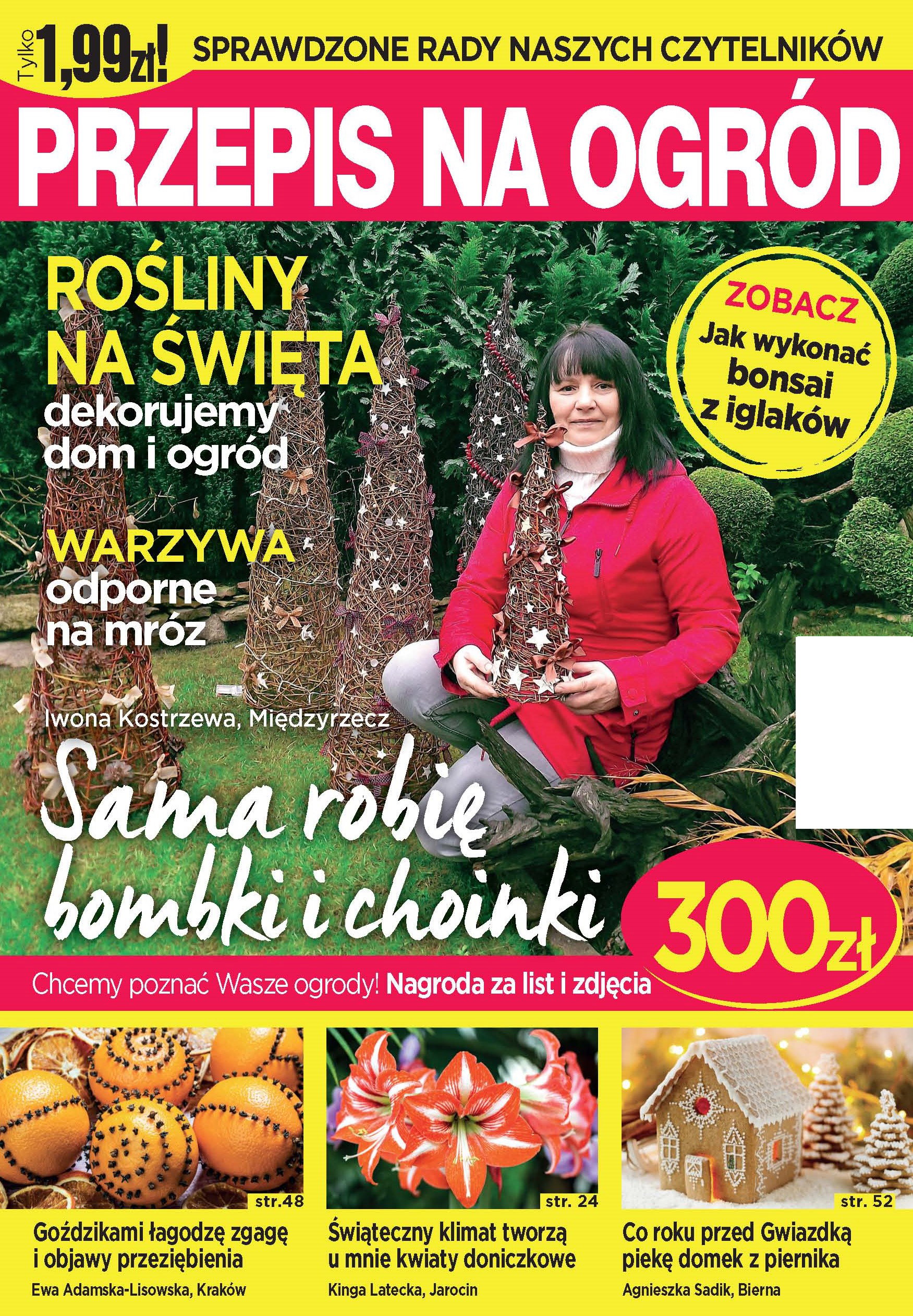 Przepis na Ogród 12/2018